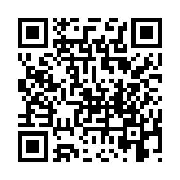 IBボンド 施工動画