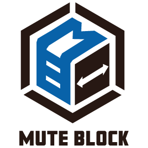 ミュートブロック